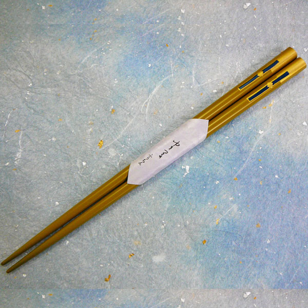 金沢金箔漆箸　ふうちん（黄）