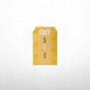 「金運金箔」箔守り お守り 金箔 金運アップ 幸運 縁起物 縁起のいい プレゼント お配り プチギフト ギフト 御歳暮 御年賀 お正月 箔座