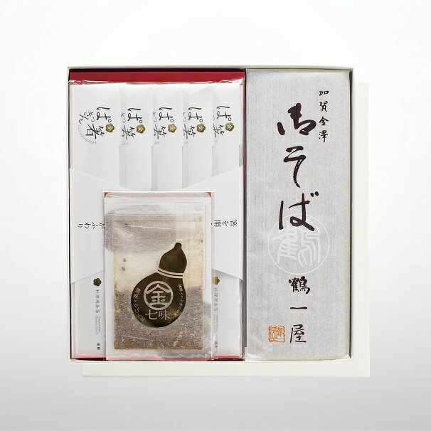 「開運年越し そば・ぱっきん箸・金七味 セット」限定 年越しそば 蕎麦 箸 ぱっきん箸 わり箸 祝箸 祝い箸 金箔 ハレの日 金箔入箸 金七味 七味 ギフト ギフトセット 贈答用 御歳暮 御年賀 お正月 豪華 金箔 箔座
