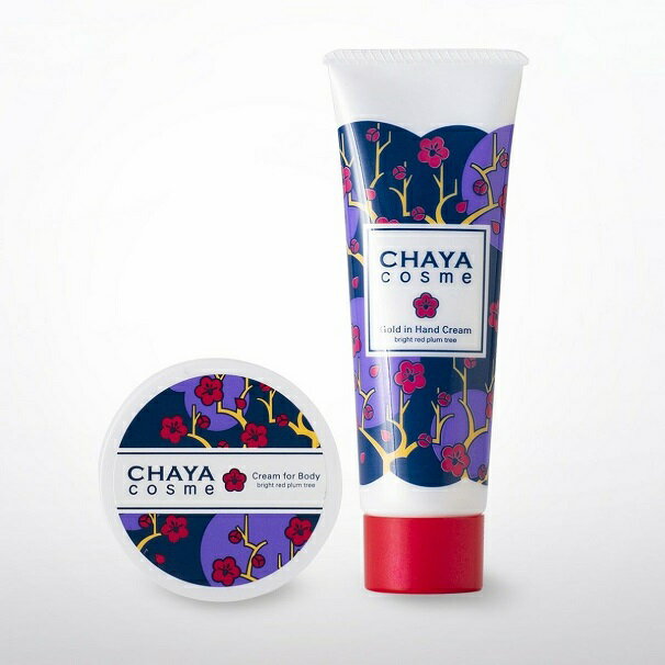 CHAYA cosme ボディケアトライアルセット 