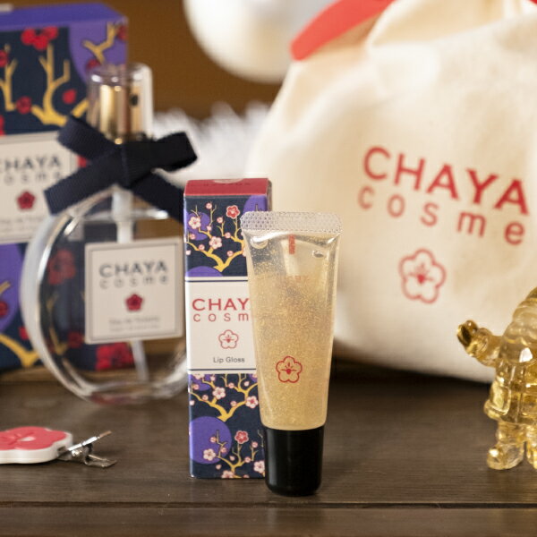 「CHAYA cosme オードトワレ＆リップグロス　ホリデーセット」ヘアクリップ付き 巾着付 クリスマス Xma..