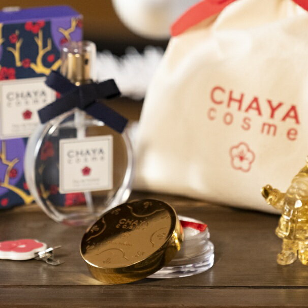 「CHAYA cosme オードトワレ＆シャイニーパウダー　ホリデーセット」ヘアクリップ付き 巾着付 クリスマ..
