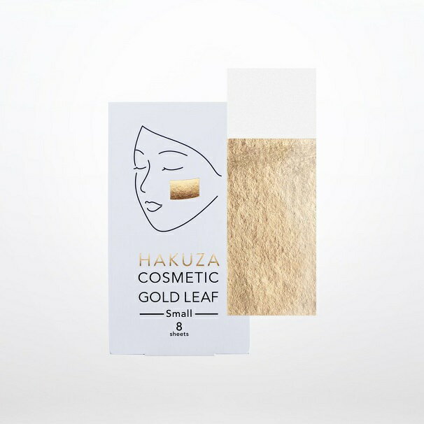 「COSMETIC GOLD LEAF Small 8枚入」