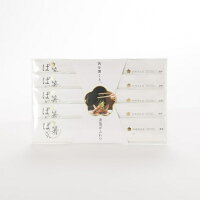 【ぱっきん箸（5膳セット）】金箔祝い箸割り箸セットデコレーショントッピング箔座HAKUZA