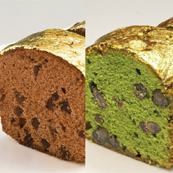 【賞味期限12/14】【特別割引】【20％OFF】黄金の焼菓子 食品ロス チョコレートケーキ 抹茶ケーキ 黄金の焼菓子 パウンドケーキ 焼菓子 焼き菓子 洋菓子 チョコ 抹茶 黄金 黄金のケーキ 濃厚 大胆 贅沢 豪華 金箔ケーキ 金沢ケーキ 金 金箔 縁起物 お正月 箔座