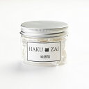 「HAKU-ZAI 純銀箔」銀 銀箔 シルバー silver ヘア ヘアアレンジ ヘアアクセサリー 髪飾り ネイル ネイルアート 材料 画材 クラフト 美術 ハンドメイド アクセサリー キラキラ 工芸用 DIY 箔座