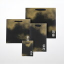 布紐 手提げ袋(ゴールド)