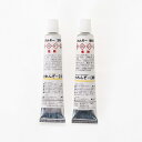 セメダイン スーパーX2クリア 20ml【AX-067】 接着剤