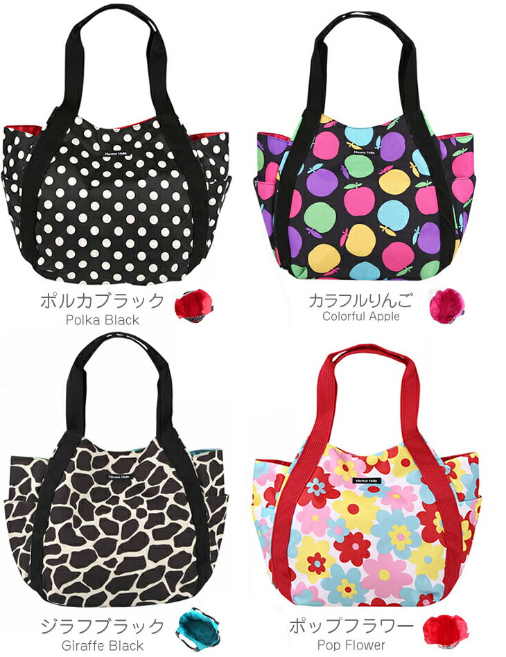 軽量マザーズバッグ バルーhttps://item.rms.rakuten.co.jp/rms-sku/shops/227972/...