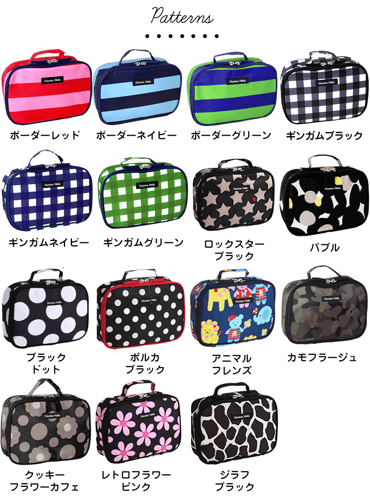リッチェル ひんやりしない おふろチェアR (Richell ベビー用品 バスチェア) (代引不可)