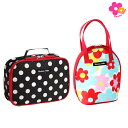 【送料無料】おむつポーチ&ツインマグポーチ ハンナフラ 出産祝い 女の子 男の子 Hanna Hula