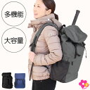 テニスバッグ リュック 大容量 バックパックベーシック 2本 ラケットバッグ 約35L レディース ジムバッグ 軽量 スクエア/ハンナフラ Hanna Hula