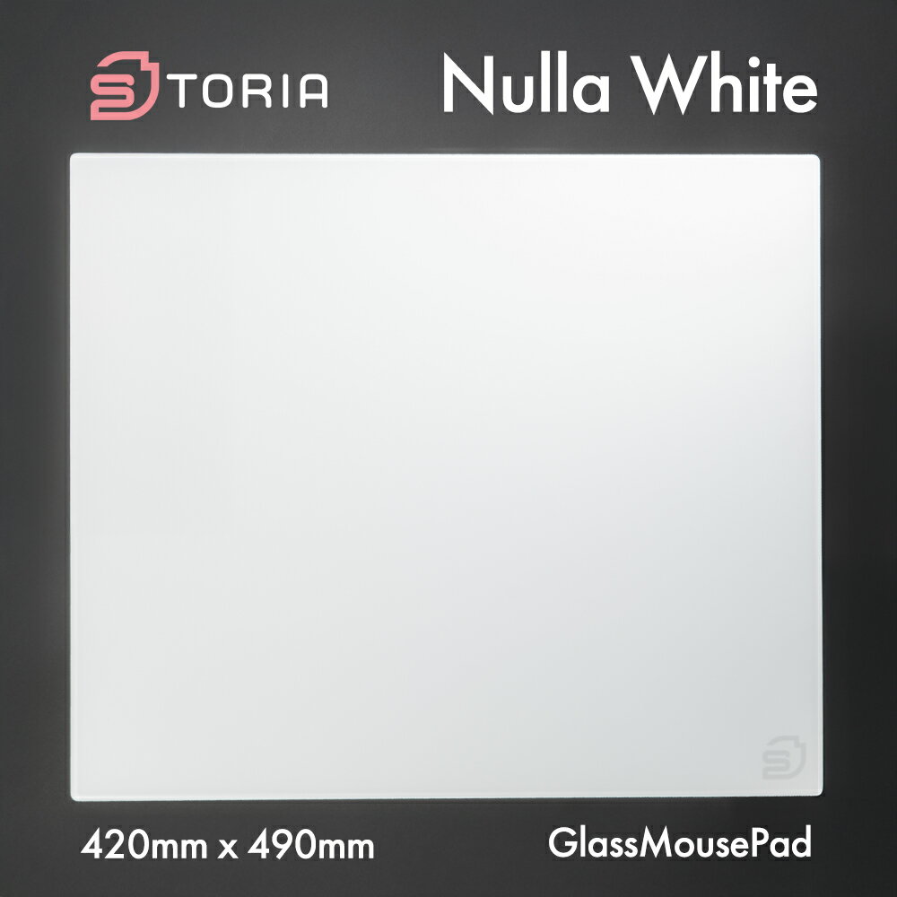 STORIA ガラス ゲーミングマウスパッド ガラスマウスパッド Nulla White XLサイズ 42cm × 49cm バランス 競技 マウスパッド esports FPS 中摩擦 ストーリア SGP26NU04