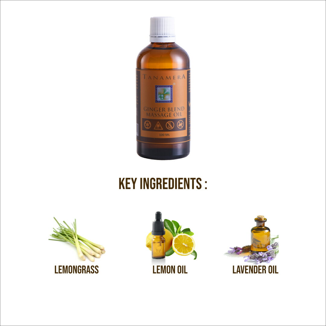 TANAMERA マッサージオイル ジンジャーブレンド 2