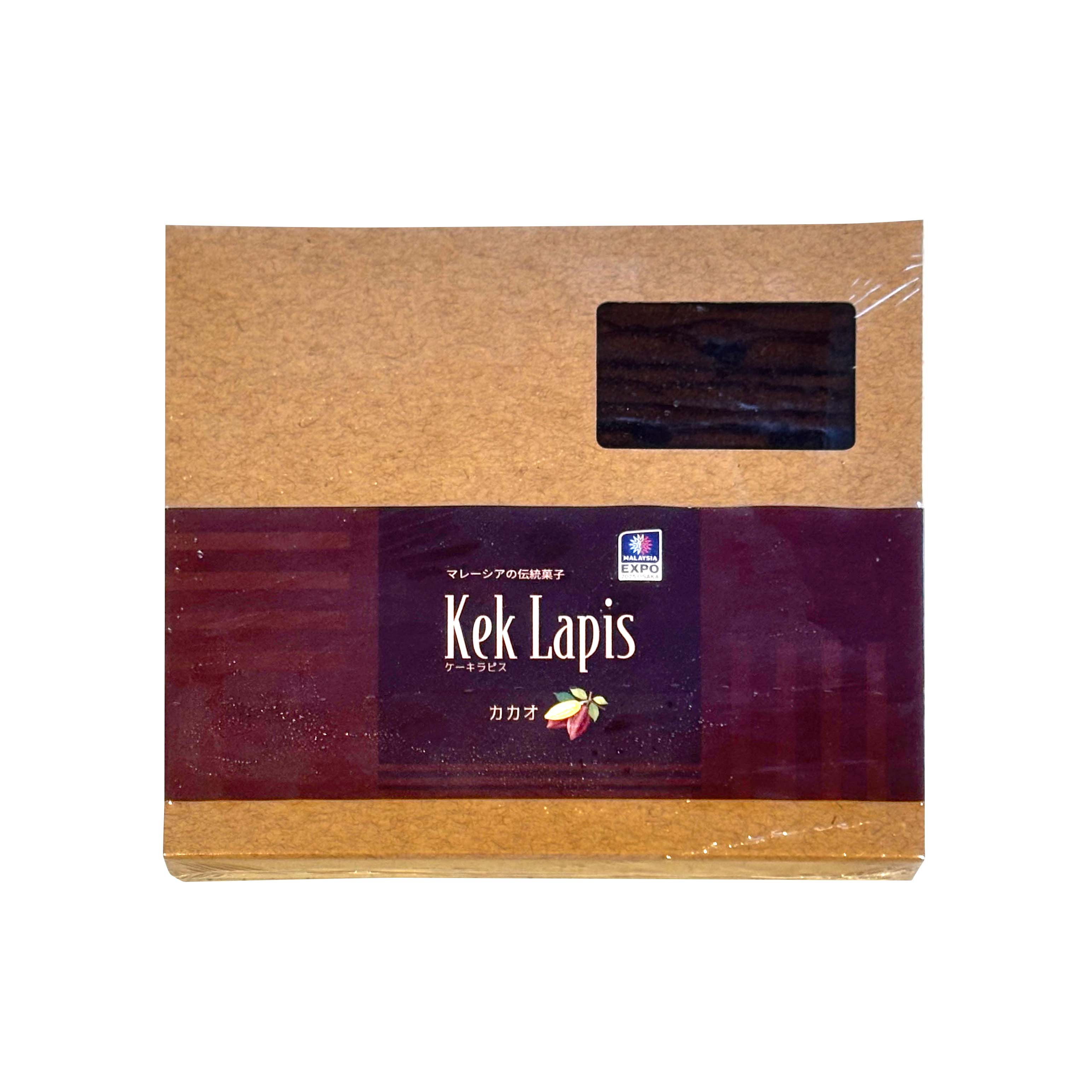 ケーキラピス カカオ