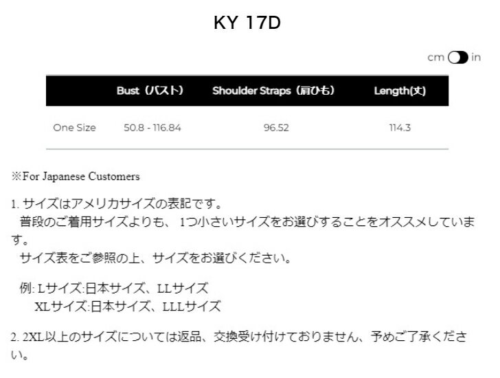 在庫処分セール　ハワイアンドレス　マキシ丈チュニックドレス 【 マウイ オーキッド 】 コーラル