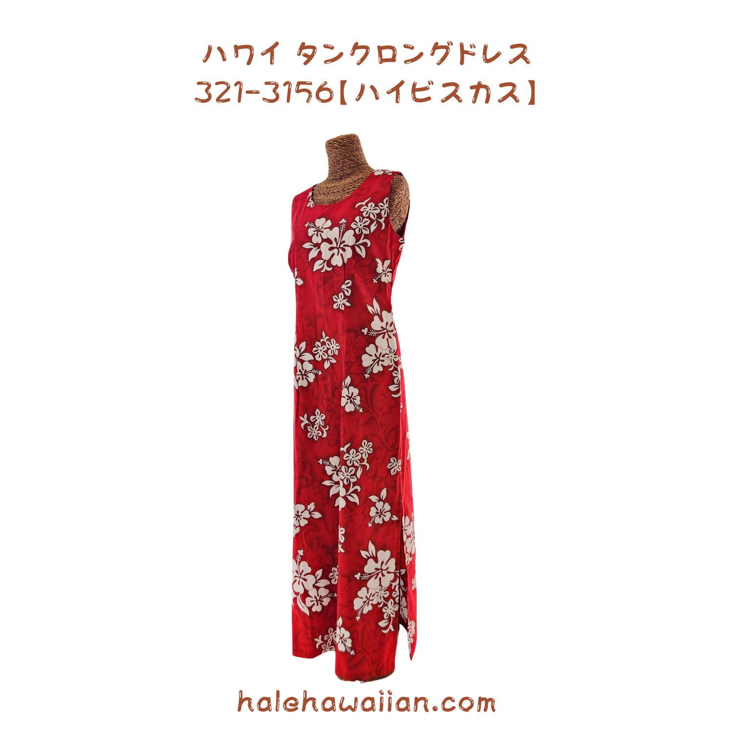 Nbd 【 Fareena Maxi Dress Women 】 ドレス レディースファッション ドレス レディース