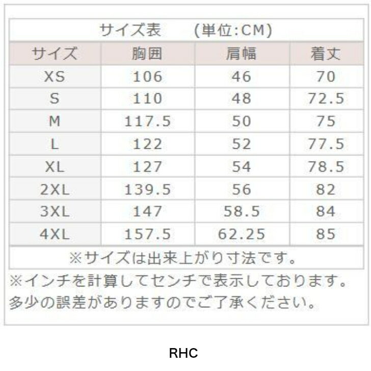 ハワイアン　メンズバックプリントコットンアロハシャツ 【 ウクレレホヌ 】
