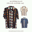 新作人気のメンズアロハシャツです!