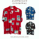 新作人気のメンズアロハシャツです!