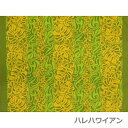 ハワイアン ポリコットン生地 QSQ-12-767 【モンステラ& ハイビスカスパネル 】 グリーン・イエロー