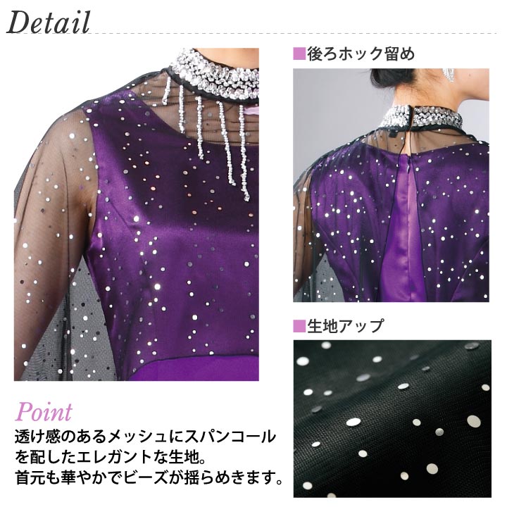 ¨Ǽ���ڥץ饤�������󡪡� ���ѥ󥳡��륱���� GD196-2743 ��ǥ����� ������ ���ѥ󥳡��� ���� ���ơ������� ȯɽ����� �����饹���� ���饪������ ȯɽ�� ���饭�� �ѡ��ƥ��� �� �֥�å�