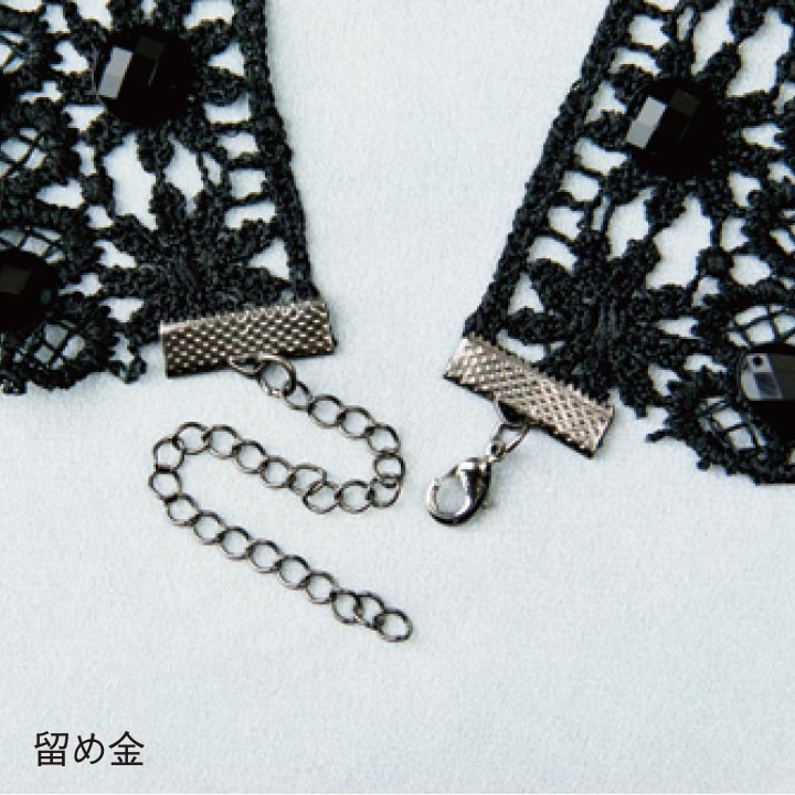 即納★ レースチョーカー 黒 [GD262-3033] アクセサリー カラオケ衣装 コーラス衣装...