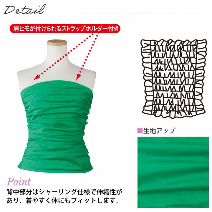 �ڥ����ѡ�SALE��¨Ǽ�� ���㡼��󥰥��塼�֥ȥå� [TSS1802-3128] �ȥåץ� �ե� �ϥ磻���� �ϥ磻������� ��ǥ����� ���㡼��� ���ơ������� ȯɽ�� ���󥹰��� ���󥹥����� ��å��� ������