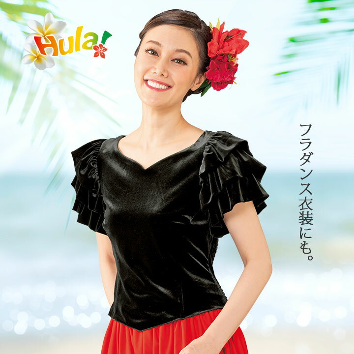 ¨Ǽ�� �٥����֥饦�� [TK2629-3173] ȯɽ�� ���ơ������� ��ǥ����� 3�ʥե��µ �٥��� �ե��֥饦�� �ե���� �ϥ磻������� ��å��� ���󥹰��� ���٥��