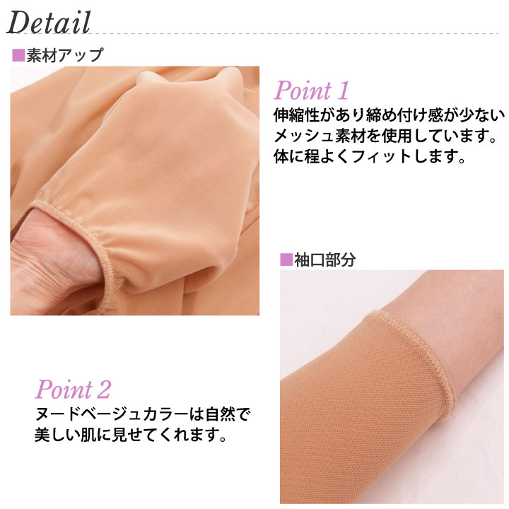 ¨Ǽ�� �����ѥ���ʡ� [TK2747-2-3200] [�᡼���ز�] ����ʡ� ��ǥ����� ���� ������ ���ʥå��դ� ��å��� ���� �����Ѳ��� ��å����Ǻ� ��� �١����� ���ȥå��� �Ҹ���� �ե���� ���㥺����