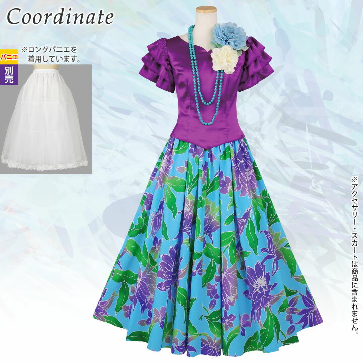 �ڥ����ѡ�SALE��¨Ǽ�� ���ƥ�ե��֥饦�� [TSS2103-TSS2103-1-3620] [ñ�ʥ᡼���ز�]ȯɽ�� ���ơ������� ��ǥ����� �ե���󥹰��� 3�ʥե��µ ���ƥ� �ե��֥饦�� �ե���� �ϥ磻������� ��å��� ���󥹰��� ���٥��