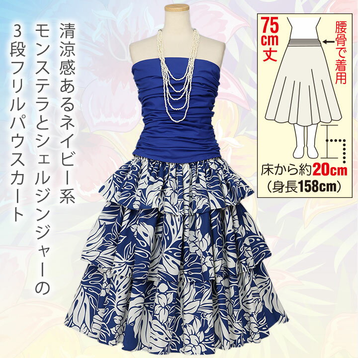 ¨Ǽ�� 3�ʥե��ѥ��������� [3768-SK531-4] �ե���� ���� �ե���󥹰��� �ե饹������ �������� �ϥ磻���� �ե�륹������ ���� ȯɽ�� �ե���� �ͥ��ӡ�