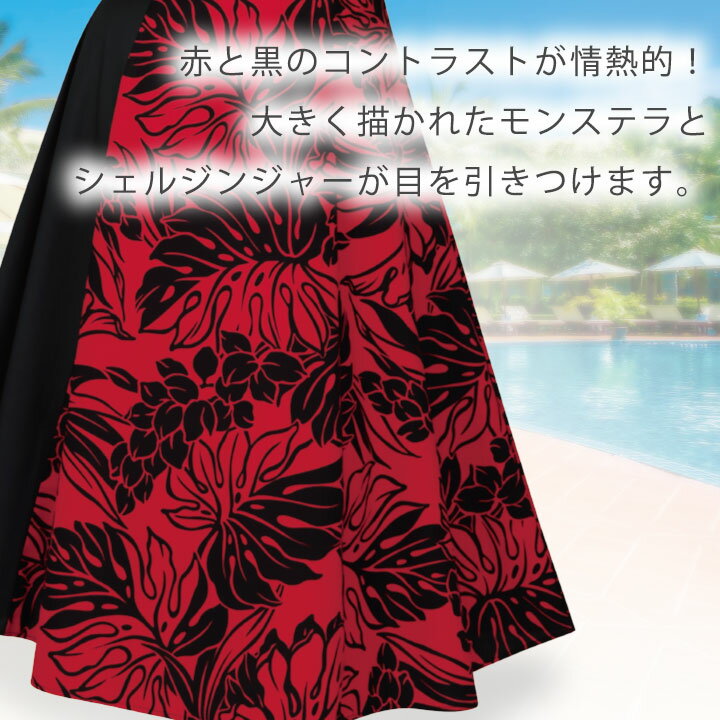 ¨Ǽ�� �����ۿ��ɥ쥹 [3775-OP476-2]�ե���� ���� �ե���󥹰��� �ɥ쥹 �ե���󥹥ɥ쥹 �ե�ɥ쥹 �ϥ磻����ɥ쥹 ���ơ������� ȯɽ����� ���ơ��� ȯɽ�� ���٥�� �ե� �ץ��ȥɥ쥹 ���� �ե��