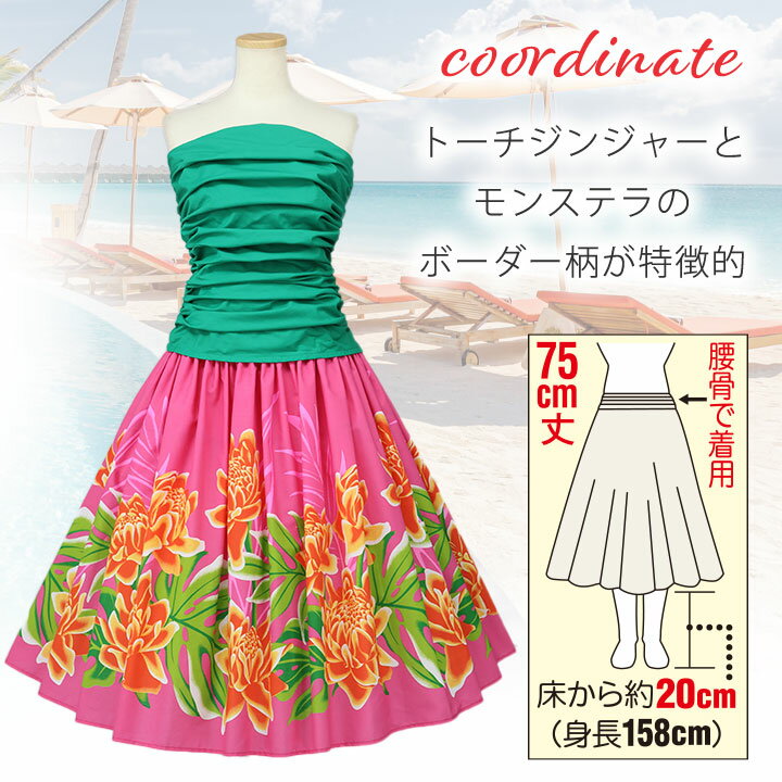 ¨Ǽ�� �ѥ��������� �ԥ󥯷� PK218 [SK444-6-3786] �ե���� ���� �ե���󥹰��� �ե饹������ �������� �ѥ� �ѡ����� �ϥ磻���� ȯɽ�� �ե���� �ԥ� �ӥӥå� �ȡ������󥸥㡼 ��󥹥ƥ� ��ޯ�� ������� ���