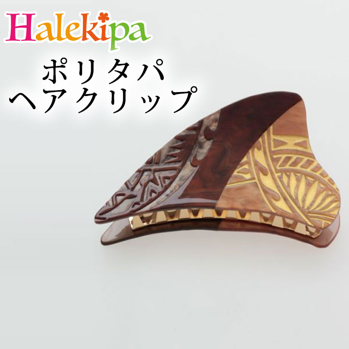 ݥ꥿ѥإå [4CXZ9303-6063] å إ꡼ إ ݥͥ   ֥饦  ޯ ǥ...