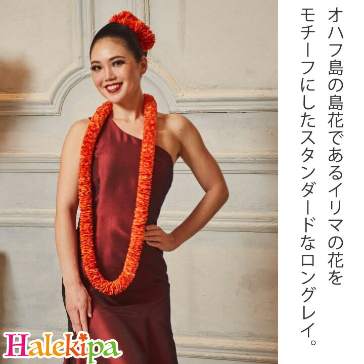 ����ޥ��󥰥쥤 [YCKZ0309-6123] �ե���� �ե� �쥤 ���� ���󥰥쥤 ����� �� �ϥ磻���� ����� �������� �ӥ��ߥ󥫥顼 �����������