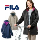 FILA防風ロング丈パーカー [70210] レディースファッション レディース ファッション パーカー グレー ネイビー ブラック FILA フィラ アウター 防風防寒 羽織り フルジップ ウインドブレーカー