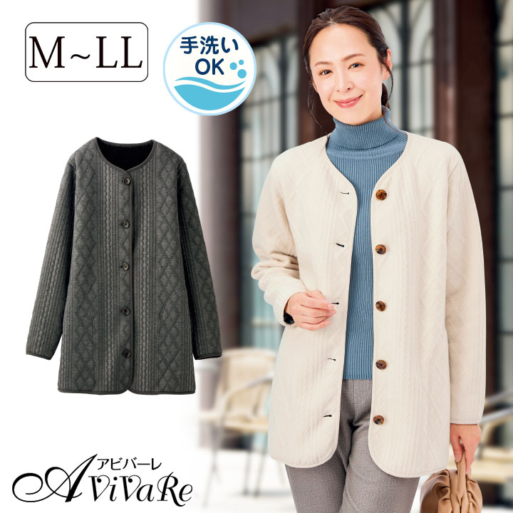 【レディースファッション】裏ボアであったかふくれジャカードジャケット [70234] アウター 羽織り 軽..