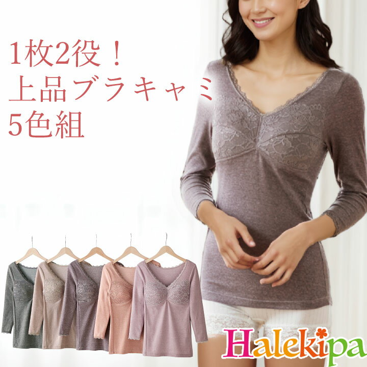 ¨Ǽ���ں߸˸¤�� ȩ�ˤ䤵������Ĵ���ʥ֥饭���5���� [441569-70328] ��ǥ����� �ȥåץ� ����ʡ� ���� ���å��դ�����ߥ����� �֥�ȥå�...