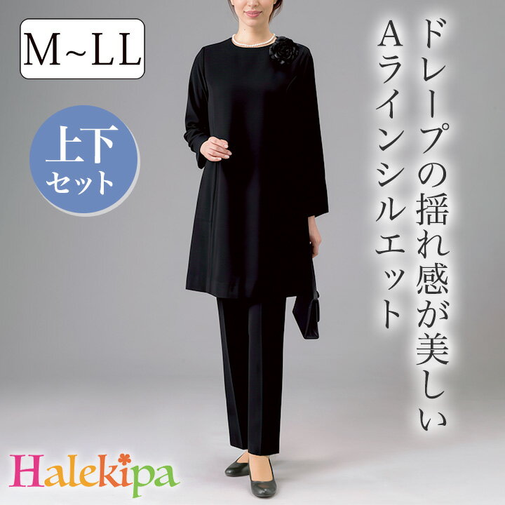 楽天市場】チュニック（スタイル（レディーススーツ）ブラック