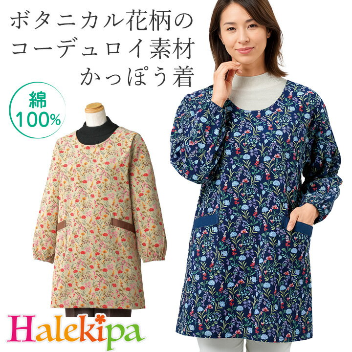 ¨Ǽ�� �ں߸˸¤�۲ڤ䤫�ʲ����Υߥ��������줫�äݤ� [961136-70363] ��ˣ�� ������� ���襤�� ���� �����ǥ���� �Ǻ� ���äݤ��� ���ץ���...