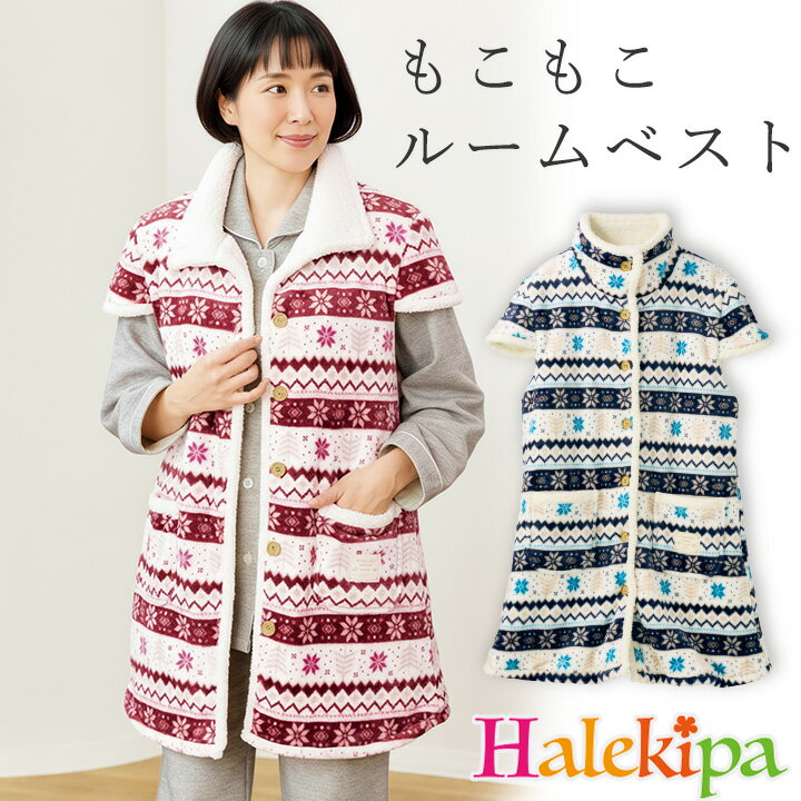 ご注意 ※商品により柄の出方が多少異なる場合がございます。 ※コーディネートに使用している小物等は商品には含まれません。 ※モニターの発色の具合によって実際の商品と色が異なる場合がございます。 ご案内 在庫について 団体様などで、まとめての...