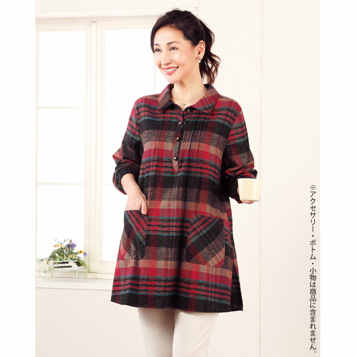 ¨Ǽ�� ΢�ե꡼�����ä�������Ĥ��äݤ���2���� [TSS1940-4x2-80050] ��ǥ������ե��å���� ��ǥ����� �롼�०���� ������ ���� Ĺµ ��ˣ�� ��ݤ���