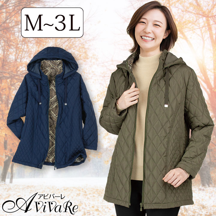 楽天市場】キルティング ジャケット（フード（有/無）有り