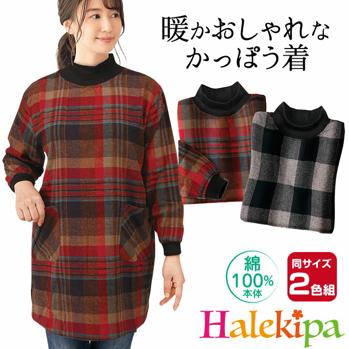 ¨Ǽ�� ��100��������ʻҤ��äݤ� 2���� [HW200x2-80300] ��ǥ����� �ե��å���� ���äݤ��� ���ä��� ������� ���襤�� �� ��ˣ�� ��...