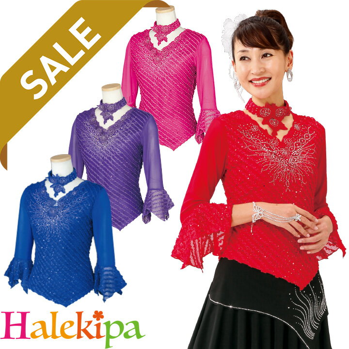 即納★チョーカー付きフリルプルオー...