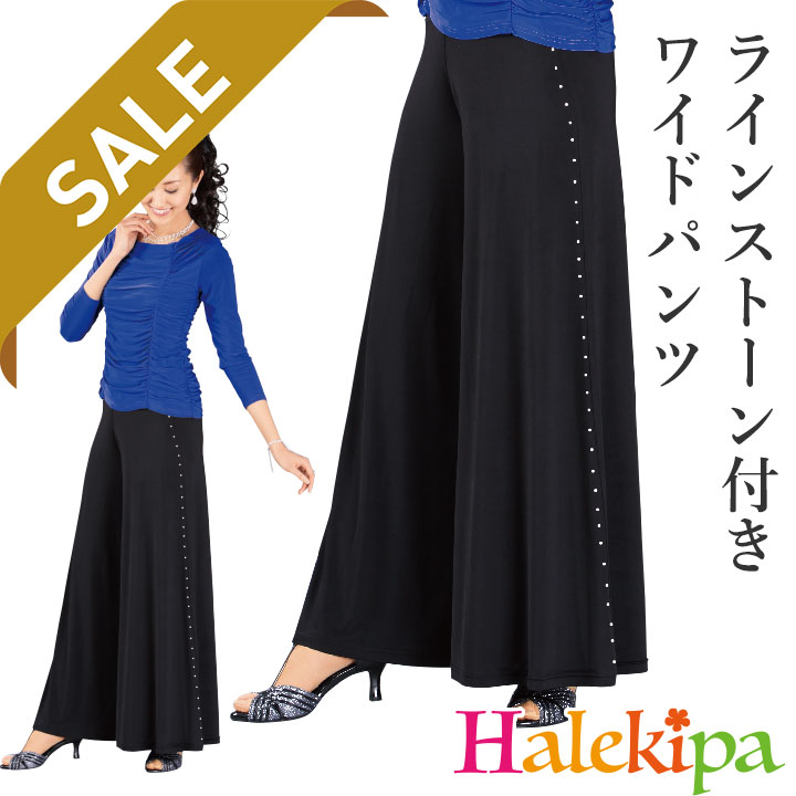 楽天市場】ダンス パンツ ラインストーンの通販