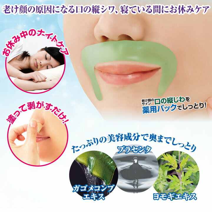 ���Ѥ����� �ץ�ߥ���ѥå� [Z1233] �����к� �����к� �������� ������ʬ �ץ饻�� �ݼ� �ѥå� ���辰�� ���ѥѥå� �ʥ��ȥѥå� ��Ϸ���� ���ե� �ץ쥼��� ������