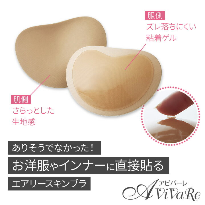 レディース ストッキング レディース厚手短い丝袜が10足セットになっています。耐久性のある素材で.勾引きを防ぐ仕様。黒と肌色があり.天鵞絨生地です。中丈の短い筒丝袜です。