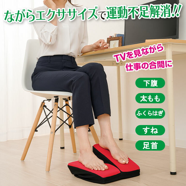 �¤äƤ��󤷤���ġ����ƥåѡ� [Z1987] ������������ ���ƥå� �� ��ư ��ư��­��� ���å���� ���ƥåѡ� �դ���Ϥ� ���� �¿� �ʤ��鱿ư